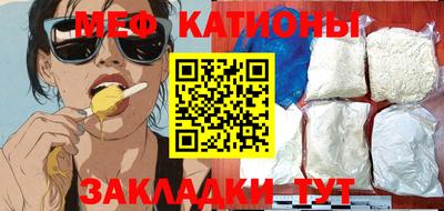 PSILOCYBIN Кингисепп