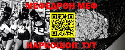 гидропоника Кимры