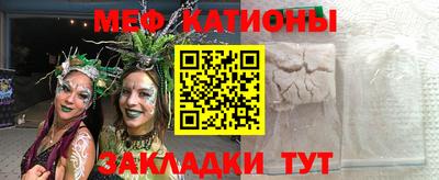 PSILOCYBIN Кингисепп