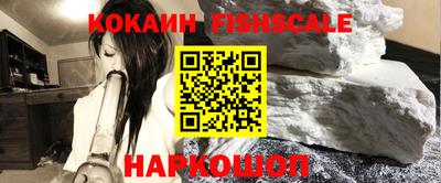 гидропоника Кимры