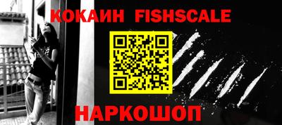 PSILOCYBIN Кингисепп