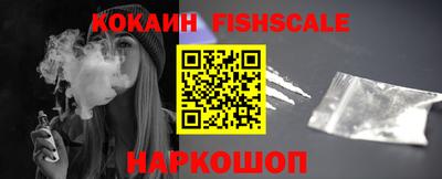 PSILOCYBIN Кингисепп