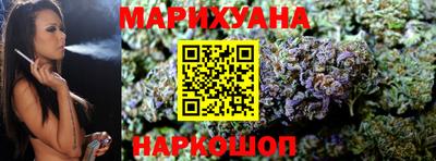 гидропоника Кимры