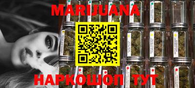 гидропоника Кимры