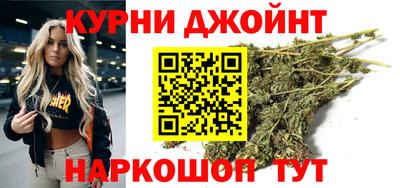 PSILOCYBIN Кингисепп