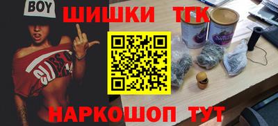 гидропоника Кимры