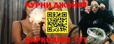 гидропоника Кимры