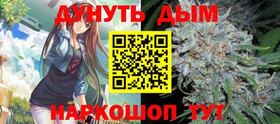 гидропоника Кимры