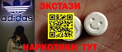 гидропоника Кимры