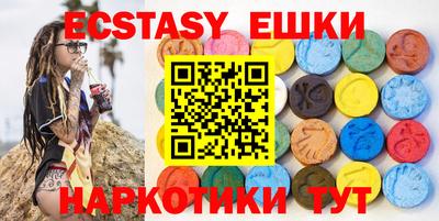гидропоника Кимры