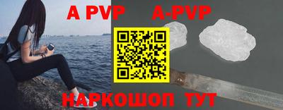 гидропоника Кимры