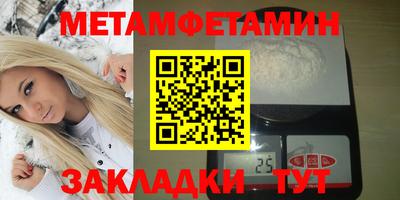 гидропоника Кимры