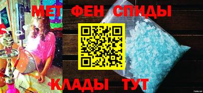 гидропоника Кимры