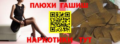 гидропоника Кимры