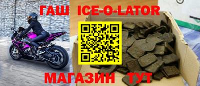 гидропоника Кимры