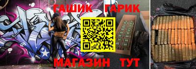 гидропоника Кимры