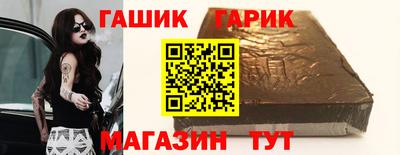 гидропоника Кимры