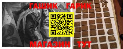 PSILOCYBIN Кингисепп