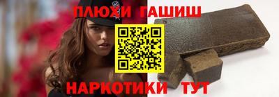 гидропоника Кимры