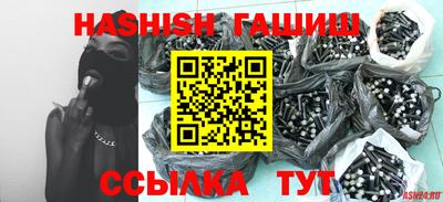 гидропоника Кимры