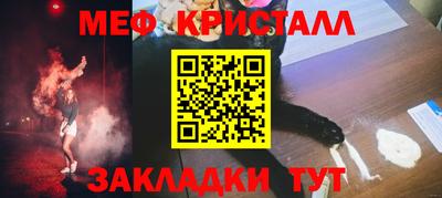 PSILOCYBIN Кингисепп